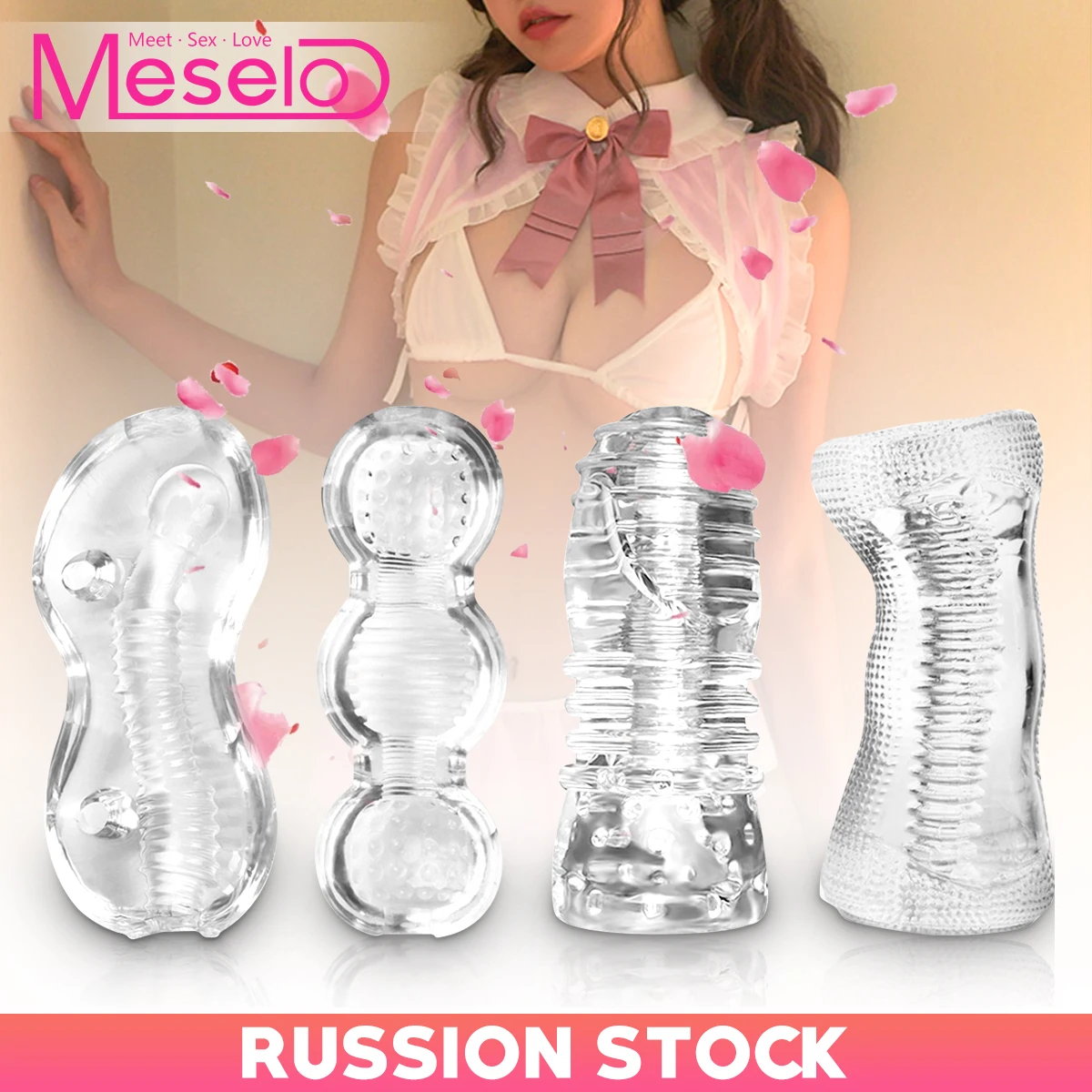Meselo 4 типа мужской мастурбатор для мужчин тренажер пениса секс игрушки взрослых