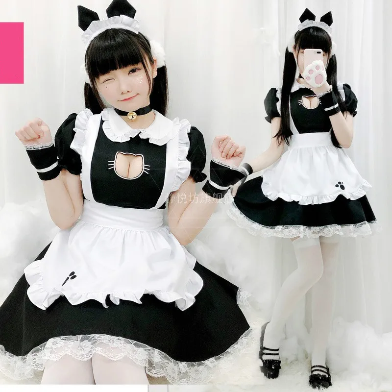 Колготки и чулки с поясом шарфом анархия героини черное платье карнавальный