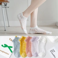2021 amoi transparent boat socks female japanese lace bubble stockings breathable stretch glass silk nude socks casual socks