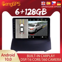 128g android 10 0 for ford fiesta 2009 2010 2011 2016 car radio multimedia video player navigation gps auto 2 din 2 din dvd
