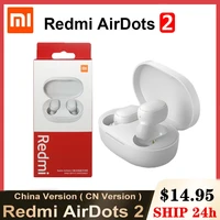 xiaomi redmi airdots s white color airdots 2 earphones mi xiaomi wireless headphones bluetooth air dots headset tws earbuds