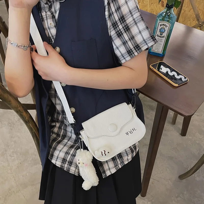 

Korean pendant small square bag fashionable all-match cute student bag nylon bag spring and summer essential daily travel