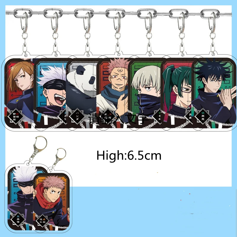 

Anime Jujutsu Kaisen Yuji Itadori Keychain Fushiguro Megumi Key Chain Cosplay Exquisite Acrylic Keyring Jewelry Fans Souvenir