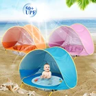 Детская Пляжная палатка, детская водонепроницаемая, всплывающая, солнцезащитная, с защитой от ультрафиолета, с бассейном, для детей, для кемпинга, для пляжа