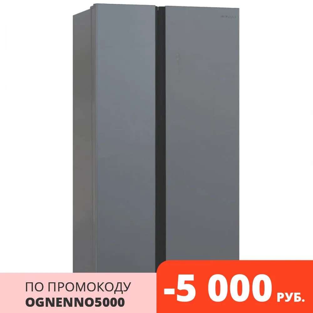 Холодильник Side by Shivaki SBS 572 DNFGS|Холодильники| |