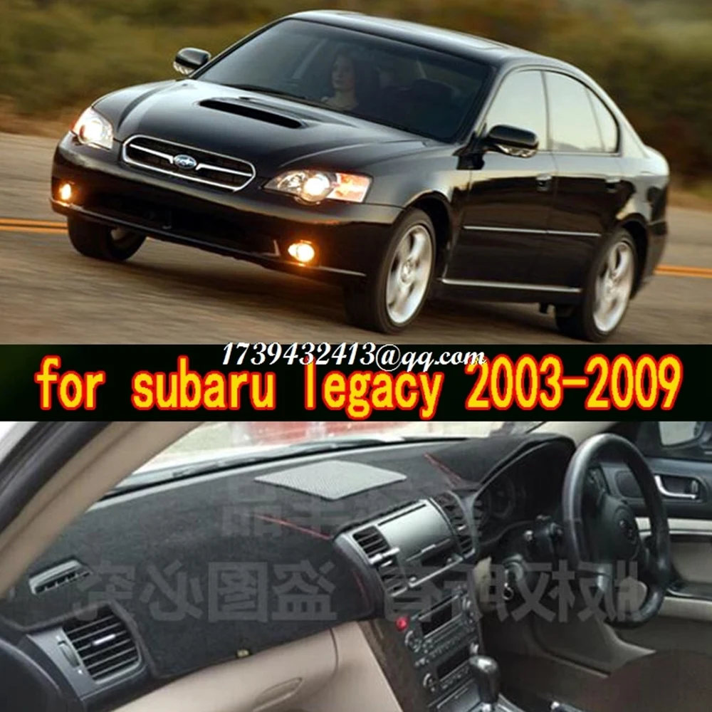 Аксессуары для стайлинга автомобиля приборная панель Subaru Legacy BL BP 2003 2004 2005 2006 2007 2008