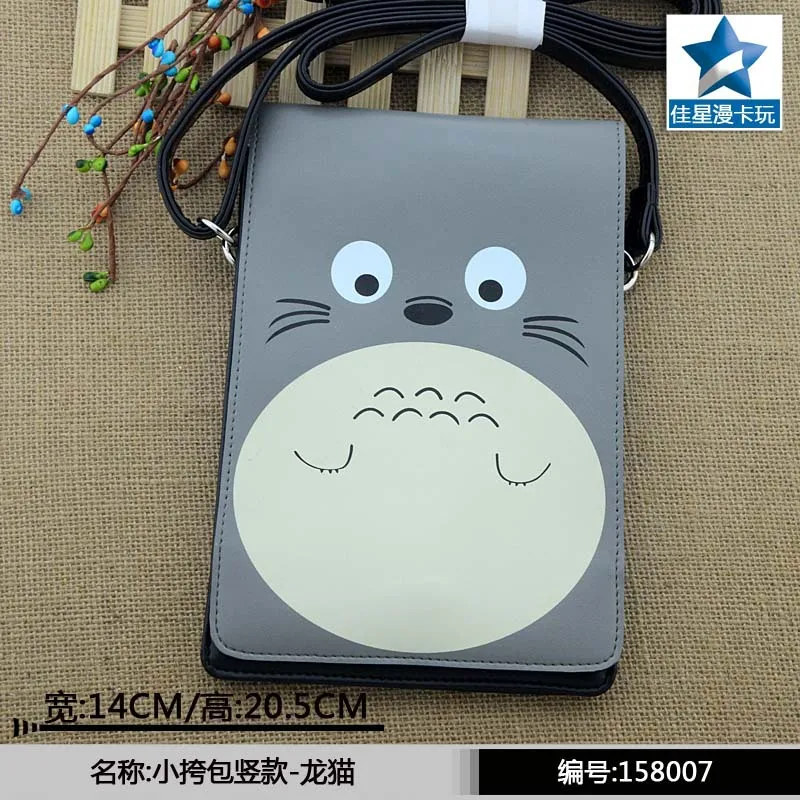 Аниме Мой сосед Тоторо лоскут через плечо Satchels/Высокое качество PU Одна сумка/мини