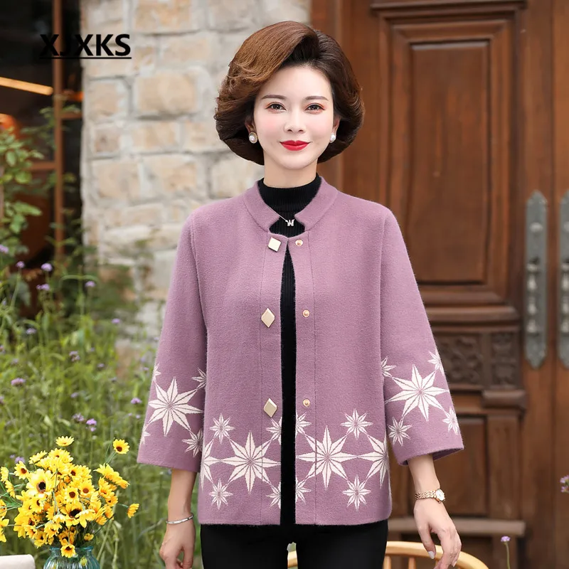 XJXKS 2020 Новая мода seven point sleeves женский свитер пальто Высокое качество удобная