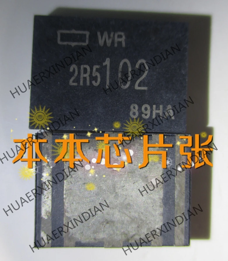 

New WR 2R5102 6 high quality