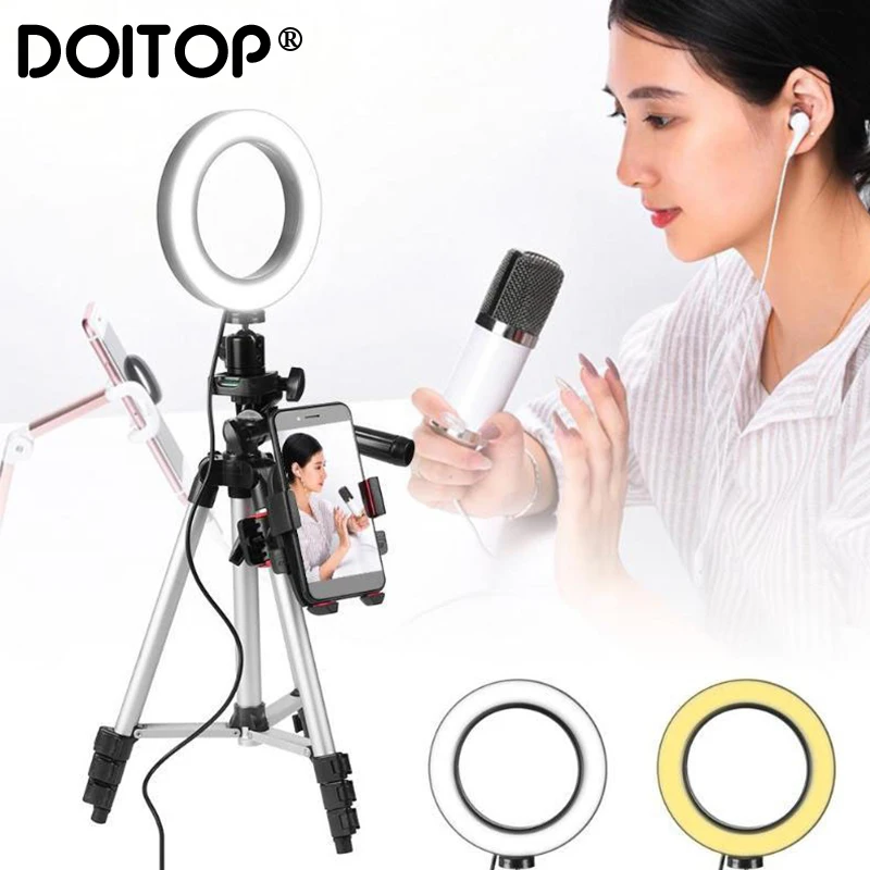 Кольцевой светильник DOITOP с регулируемой яркостью для студийной камеры кольцевой