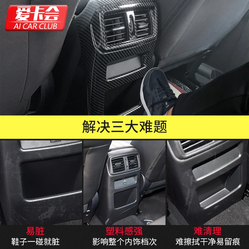 Высококачественный подлокотник из АБС-пластика подлокотники для заднего