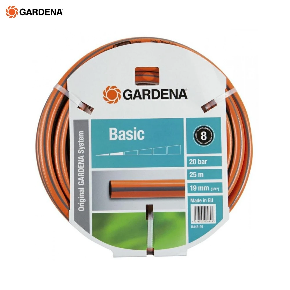 Шланг GARDENA Basic 3/4&quot 20м оранжевый (18143-29.000.00) | Дом и сад
