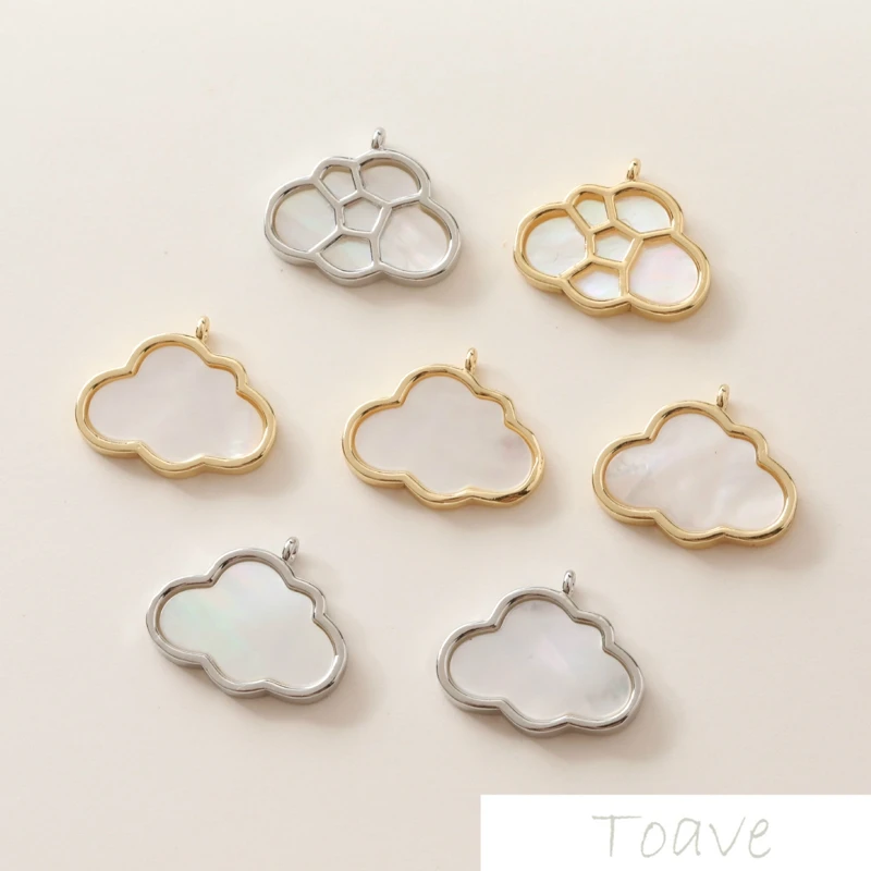 14K Gold-Plated Copper Double-Sided Shell Cloud Pendant DIY Ear Stud Necklace Beaded Handmade Material 2pcs