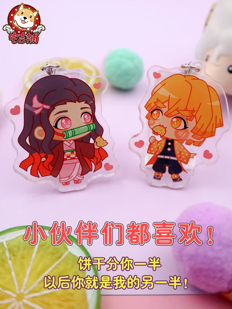 

HOT Anime Demon Slayer Couple models Acrylic Bags Pendant Keychains Kamado Nezuko Agatsuma Zenitsu Collection Toy Holiday Gifts