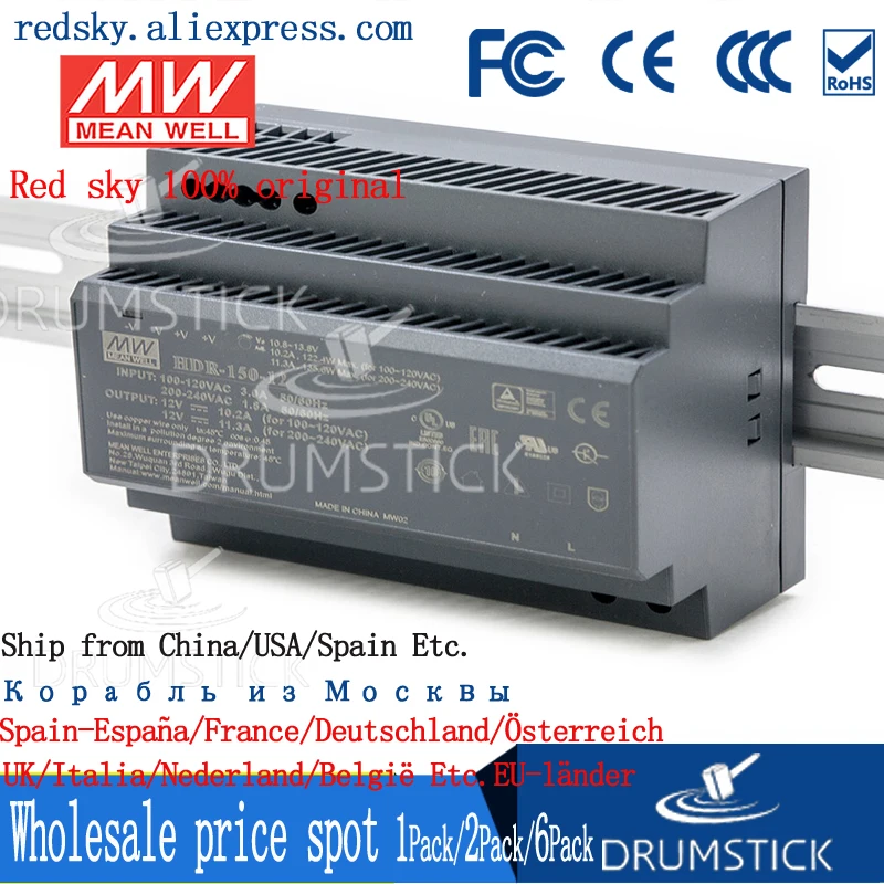 Горячая продажа означает хорошо HDR 15 15V 1A meanwell 15W одиночный выход промышленный din