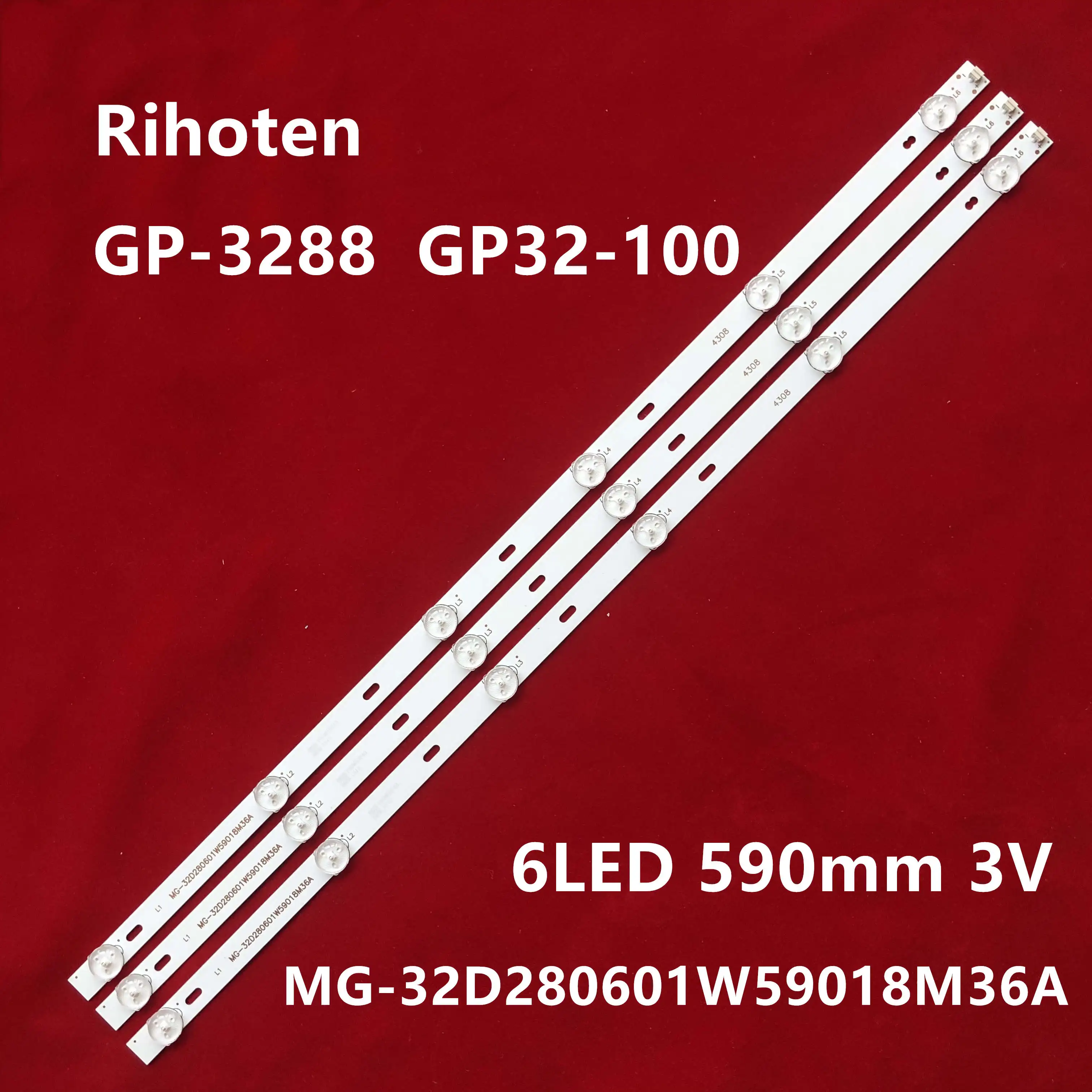 Светодиодный ная подсветка для 32-дюймовой телевизионной лампы светодиодная