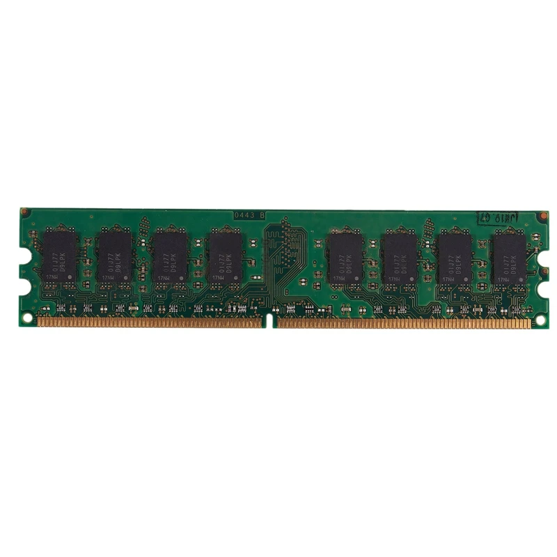 Оперативная память DDR2 2 Гб оперативная Память DIMM для настольного ПК с частотой 667