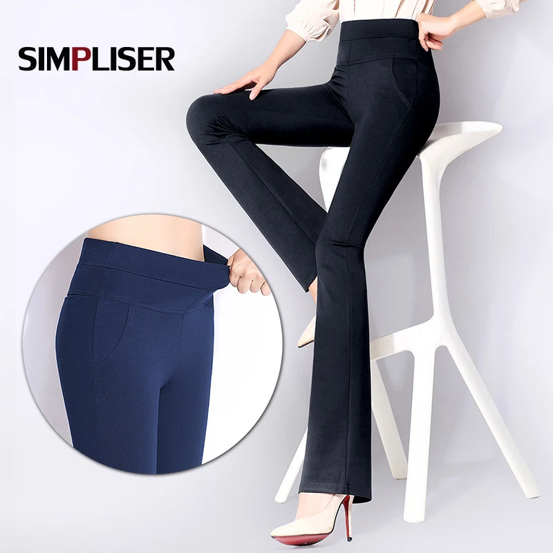 Женские расклешенные брюки с высокой талией размера плюс 4XL офисные для работы