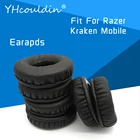 Амбушюры для Razer Kraken, Аксессуары для мобильных наушников, сменные амбушюры, смятые кожаные амбушюры