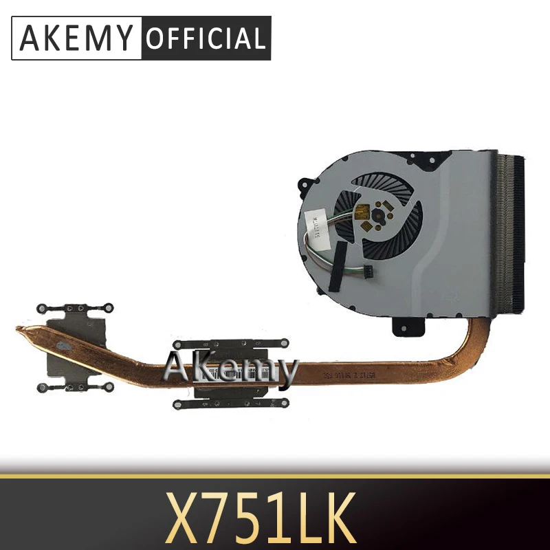 Akemy для ASUS K751L K751 K751LK X751LK X751LA X751LD X751LN CPU вентилятор Радиатор охлаждения