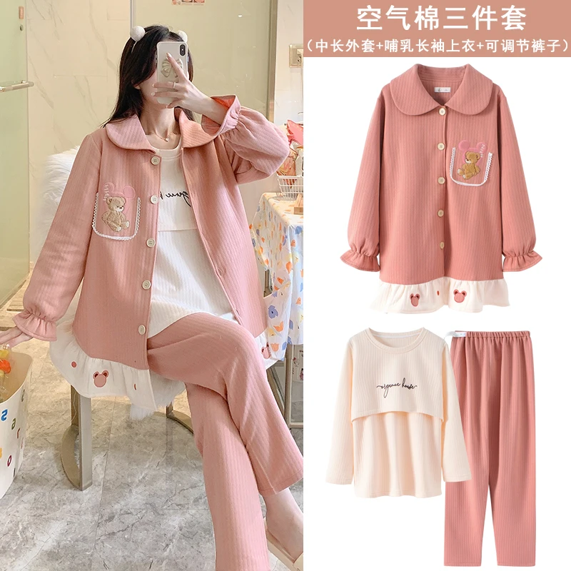 

Autumn Winter Cotton padded Maternity Nursing Sleepwear Sets Pajamas Suits Clothes for Pregnant Women Warm Pregnancy Home Lounge