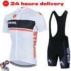 Трикотажный комплект для велоспорта STRAVA, профессиональная одежда для велоспорта с коротким рукавом, одежда для Майо, Спортивная форма для горных велосипедов, велосипедные шорты, костюм для велоспорта, новинка 2021