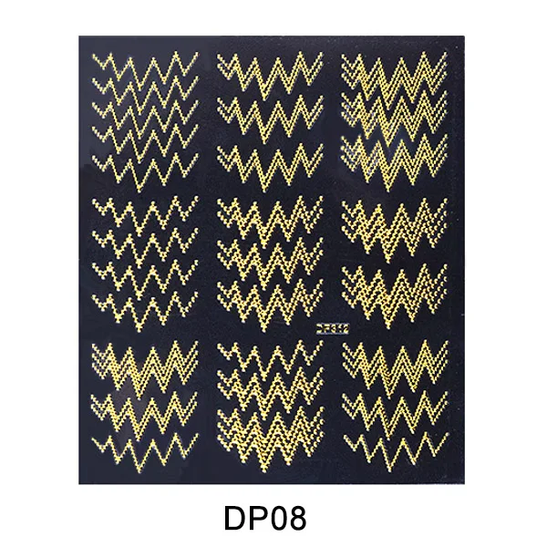 3D стикер для дизайна ногтей металлическая полоска волнистая линия клейкая