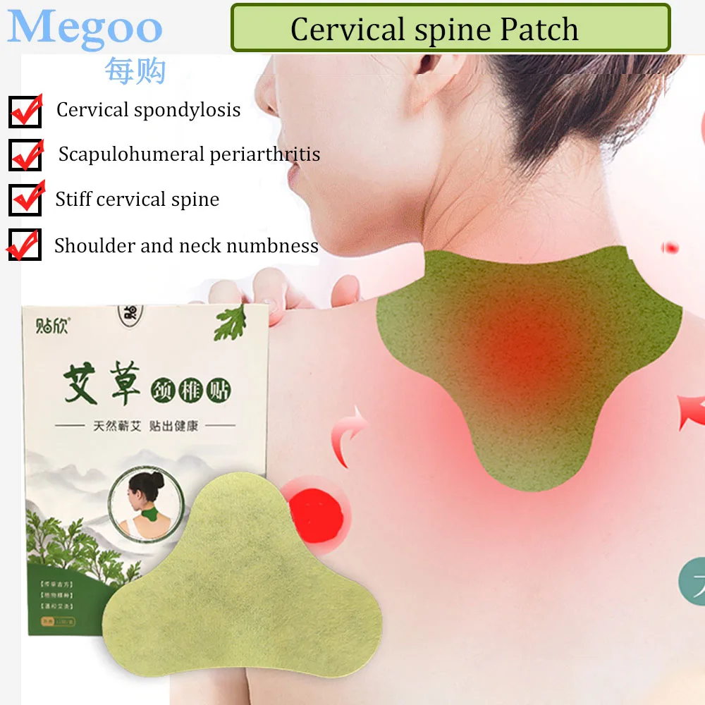 

24Pcs Green Cervical Vertebra Patch Frozen Shoulder Neck Joint Pain Relief Plaster Patch Self-Heating Aches Herbal Stickers