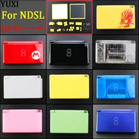 yuxi for ndsl limited edition replacement shell case cover for nintendo ds lite shell housing with button kit