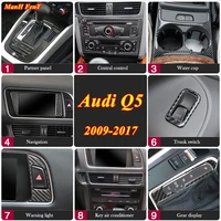 for audi q5 car interior accessories real carbon fiber decoration sticker 2009 2010 2011 2012 2013 2014 2015 2016 2017