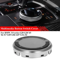 car crystal multimedia button knob cover sticker trim for bmw 3 8 series g20 g28 x5 x6 x7 g05 g06 g07 g16 z4