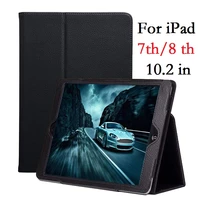 folio coque for ipad 10 2 2019 2020 ipad 8th 7th case magnetic a2197 a2200 a2270 a2430 smart stand pu for ipad 8 2020 10 2 cover