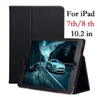 Чехол-книжка Магнитный из ПУ кожи для iPad 10,2, 2019, 2020, iPad 8, 7, A2197, A2200, A2270, A2430