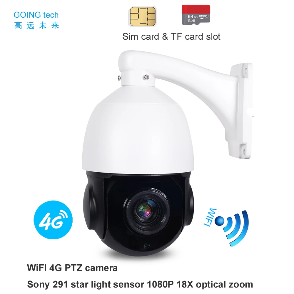1080P sony Звездный светильник, Солнечная камера, 4G, 3G, слот для sim-карты, уличная безопасность, cctv, беспроводная wifi ip ptz с картой записи 128G