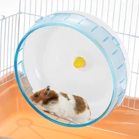new hamster running disc toy silent rotatory jogging wheel pet sports wheel toys pet toys cage small animal hamster accessories