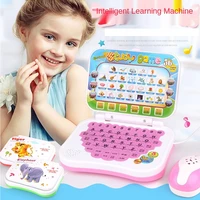 childrens baby early education mouse learning machine kids intelligent english reading machine tablet story toddler toy