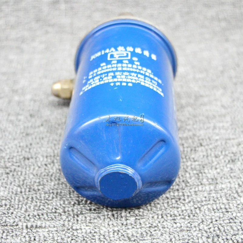 

AUTO truck tractor oil filter assembly for J0814A chaochai 4102 4105 FX87143