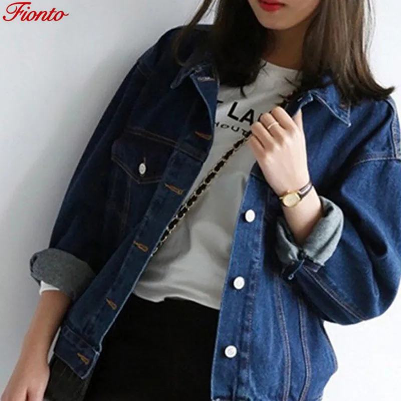 Женская Повседневная джинсовая куртка синяя черная свободная однобортная с