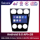 Автомобильный мультимедийный плеер Seicane, Android 9,0, GPS, для старой Mazda 2004-2014, 2015, 6, поддержка управления рулевым колесом, OBD2, Carplay, DVR