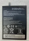 HST новый аккумулятор 5100mAh батарея BL262 для Lenovo Vibe P2 P2C72 P2A42 перезаряжаемый литий-ионный аккумулятор встроенный Мобильный телефон батареи