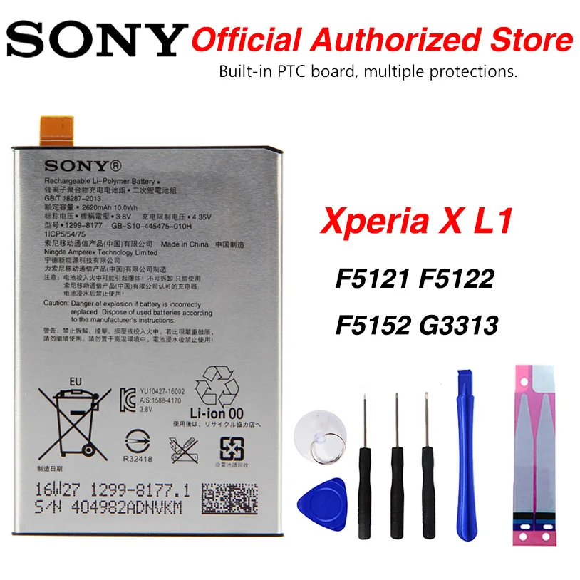 Оригинальный аккумулятор SONY LIP1621ERPC для Sony Xperia X F5152 F5121 F5122 L1 2620 мАч|Аккумуляторы