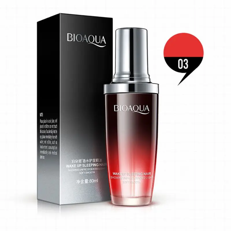 Мягкое эфирное масло для сухих волос уход за волосами Марокканское аргановое