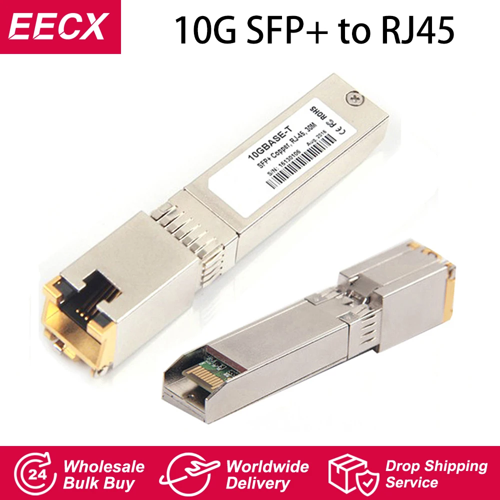 Модуль 10g SFP RJ45 медный модуль 10 Гб + T 10GBase 30 м для HP Aruba E|Оптоволоконное