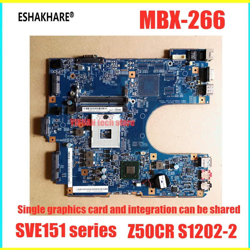 Системная плата для ноутбука SONY SVE15 системная hm76 MBX-266 Z50CR 48 4rm02. 021 полностью