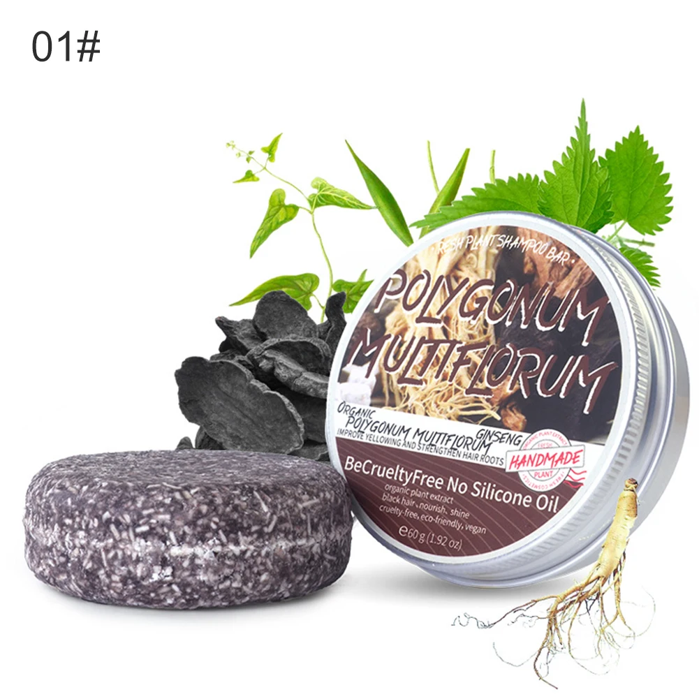 

Shampoo Polygonum Multiflorum Ginseng Plant Turmeric Handmade All Natural Shampoo Soap Damaged Hair Hair Growth Hair Care Soap