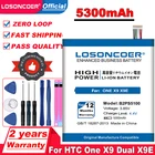 Аккумулятор LOSONCOER 5300 мАч B2PS5100 для HTC One X9 X9U X9E E56ML Desire 10 Pro D10W D820U D820S D820T 826D 826 Вт