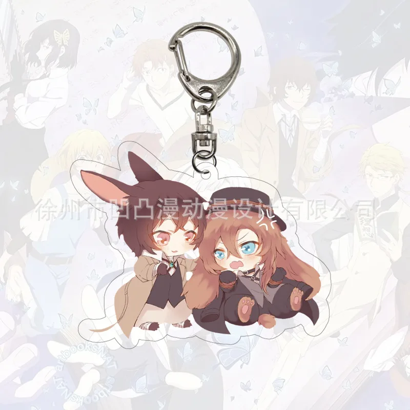 2020 Новинка 6 смбродячих собак брелок двухсторонний акриловая подвеска