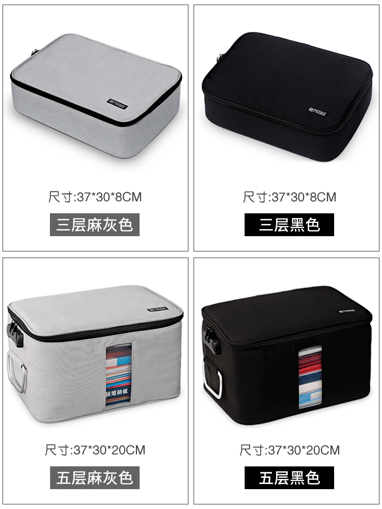 Сумка для хранения на молнии большая сумка багажа с компрессионным замком