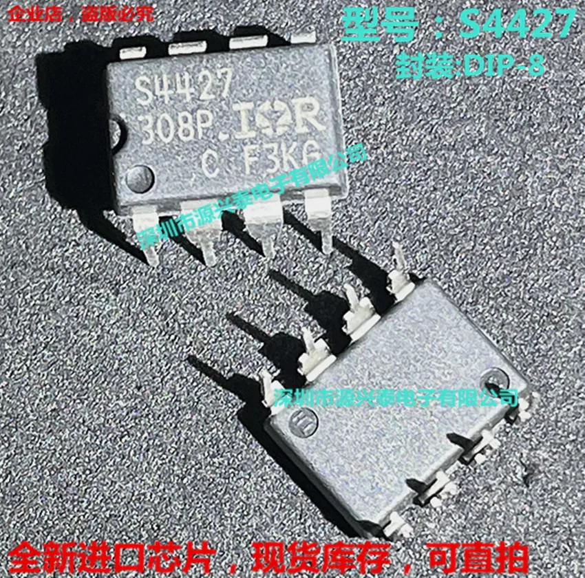 

10 шт./лот S4427 IRS4427 IRS4427PBF DIP8