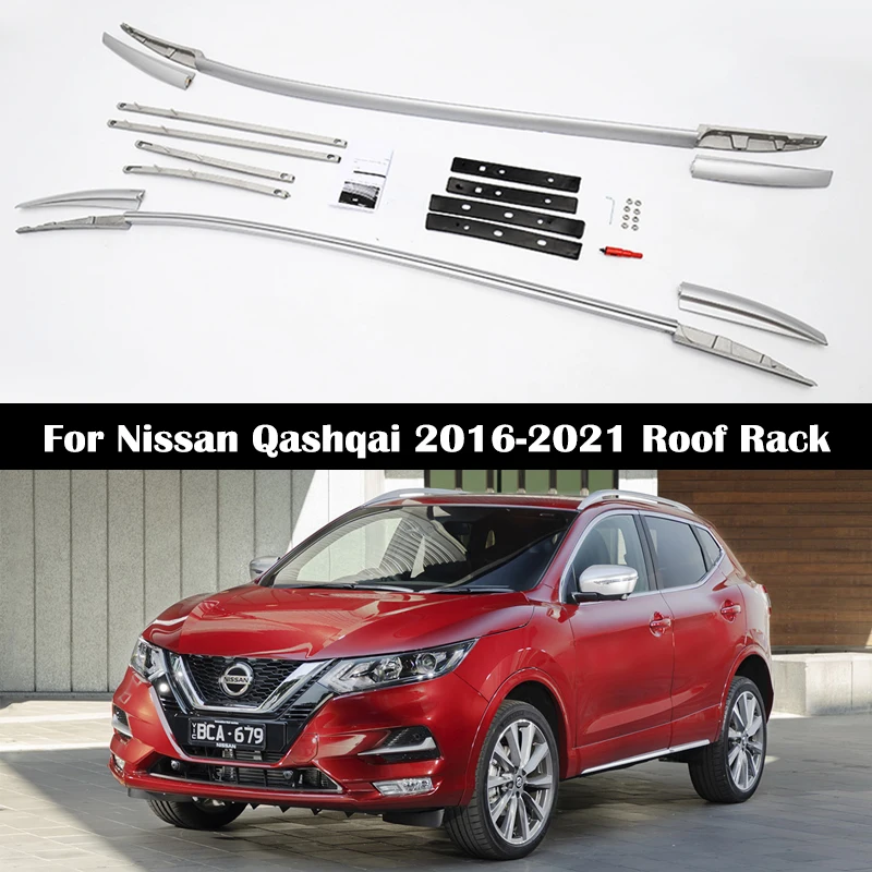 

Багажник на крышу для Nissan Qashqai 2016-2021, рейки для багажника, багажники, верхние рейки, рельсовые коробки, OEM алюминиевый сплав